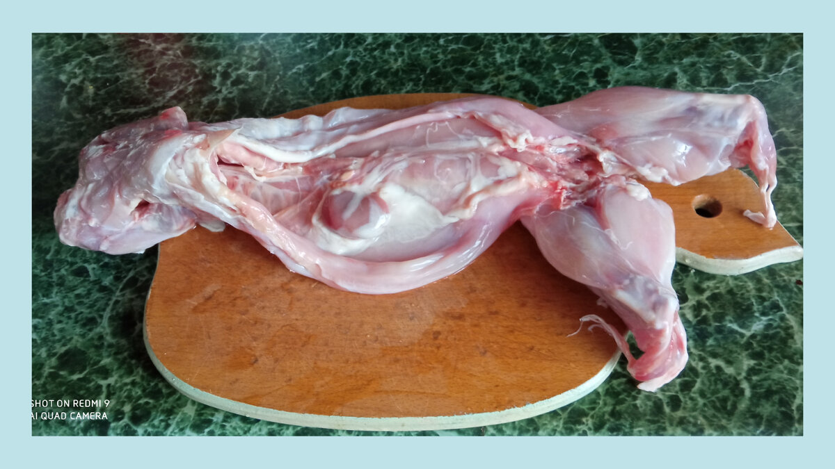 Тушка кролика. 