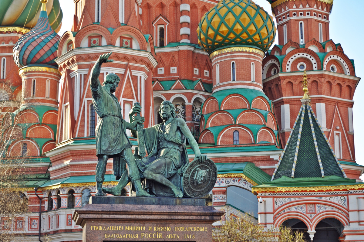 Фото: vk.com/visit_moscow