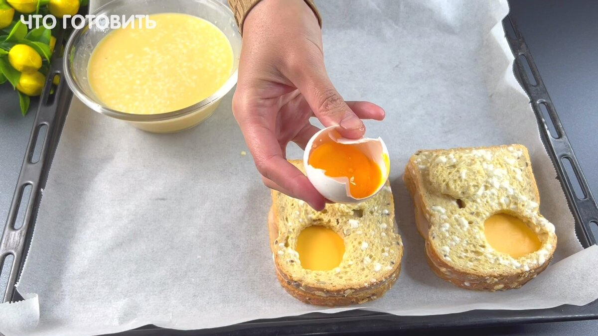 Подача на стол: