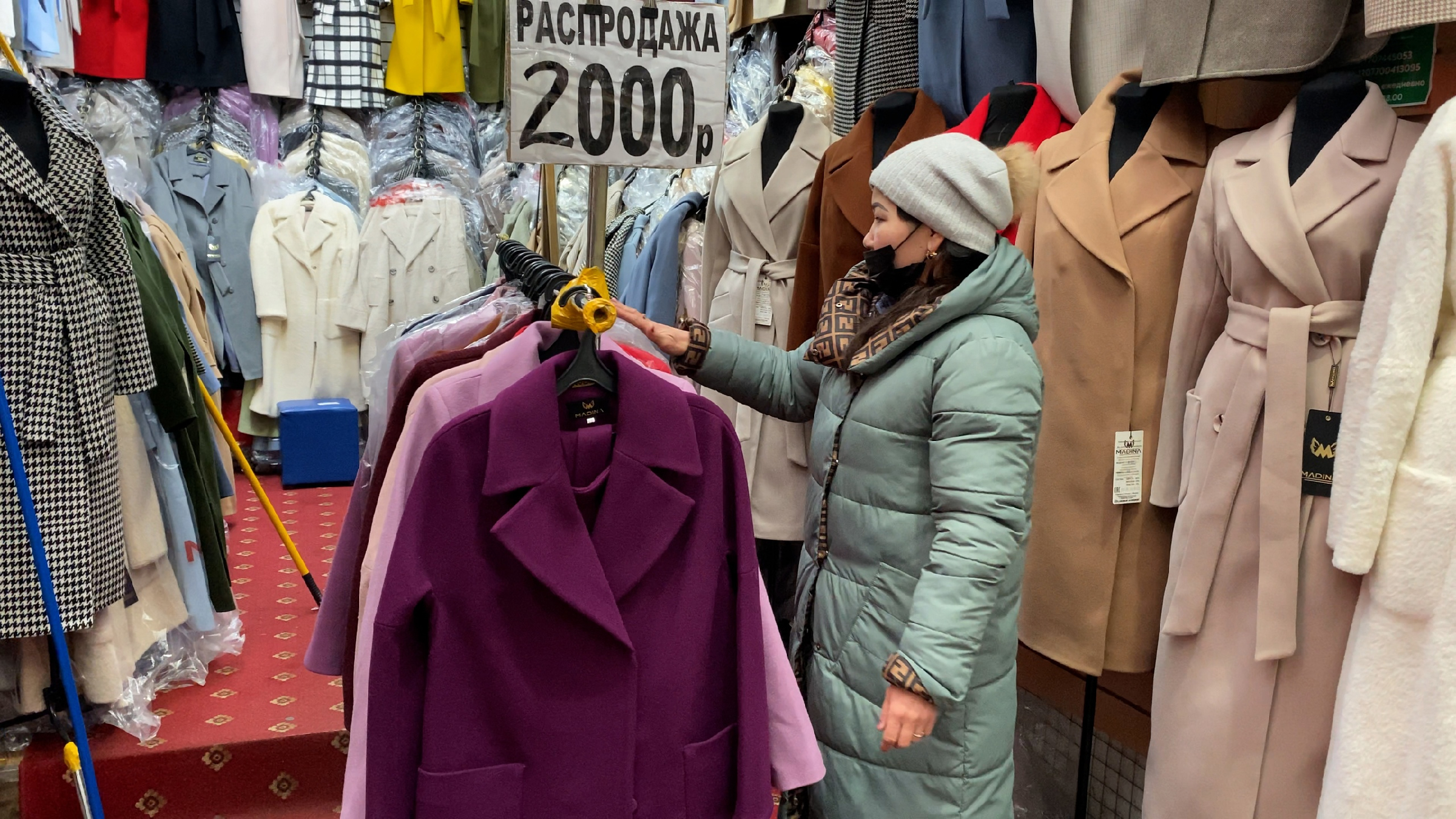 Садовод детская одежда линия. Садовод линия 10 павильон. Садовод линия 10 павильон. Садовод рынок 25 линия. Пальто садовод.