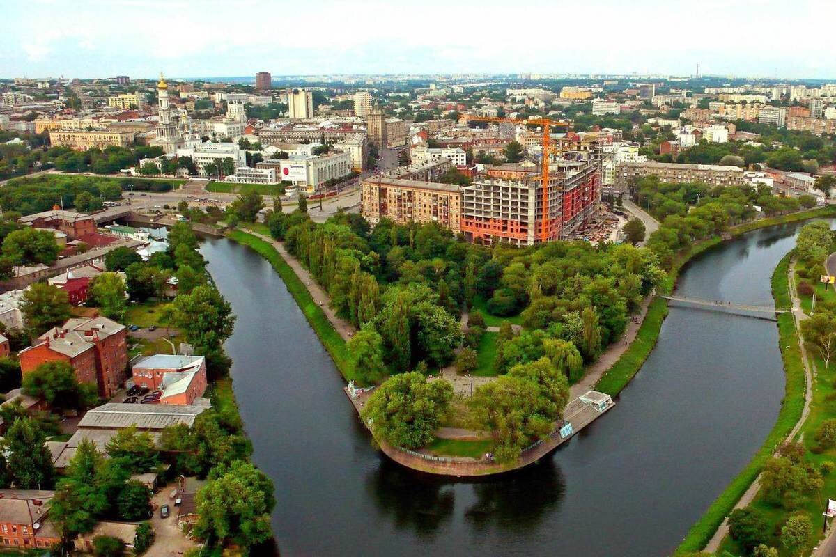 Харьков картинки города