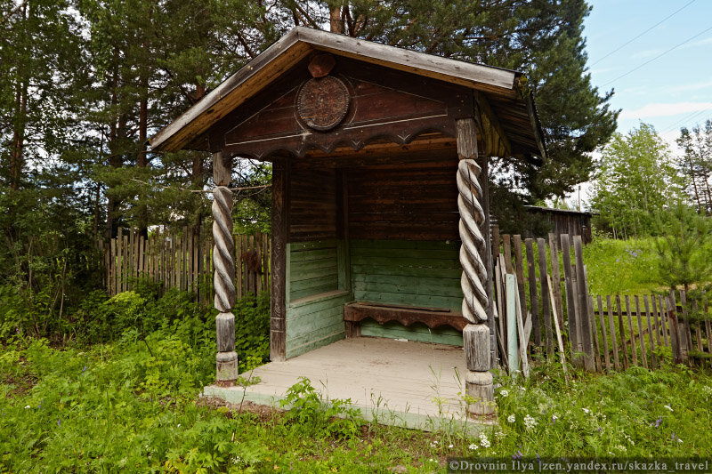 Автобусная остановка 