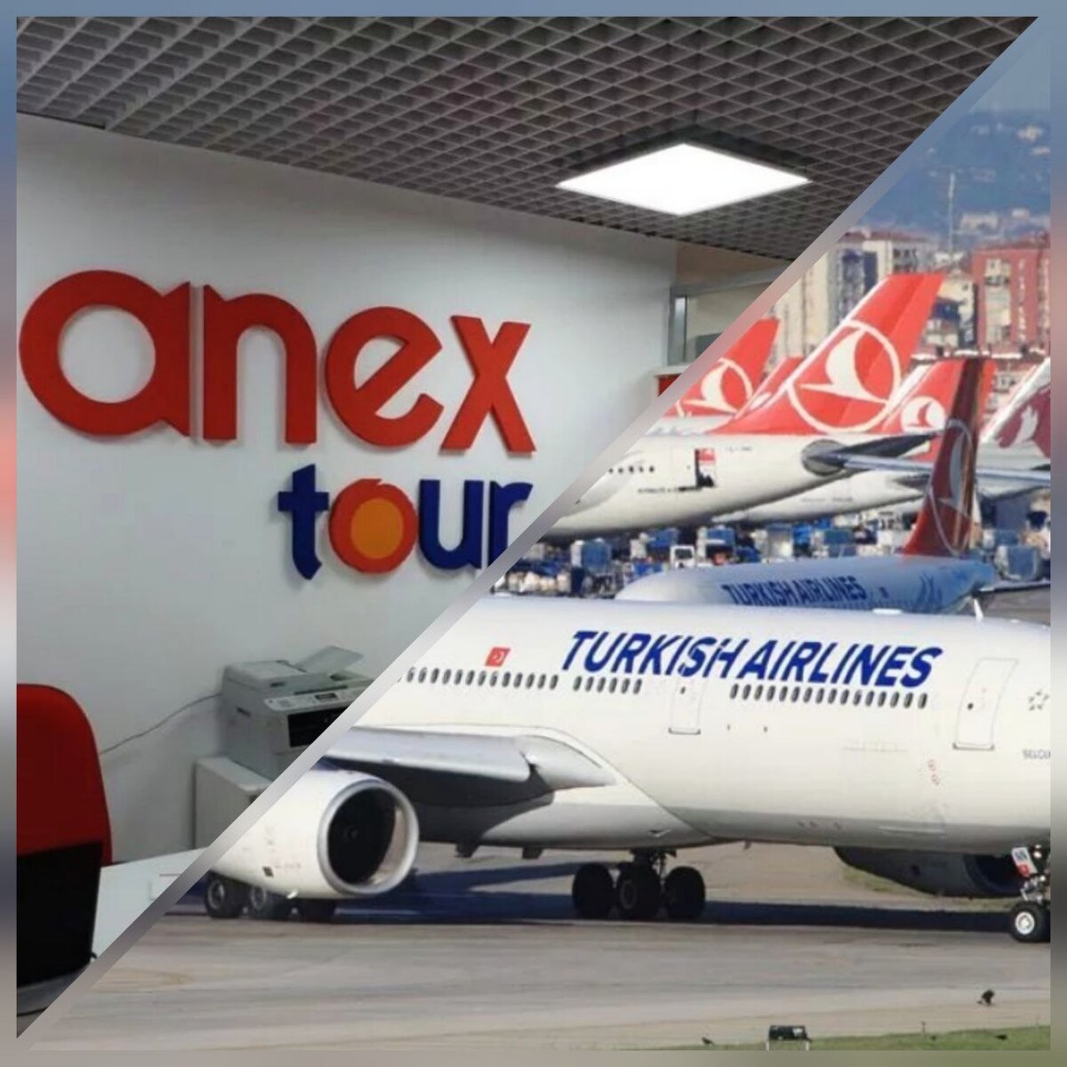 Переносы средств с заявок в Турцию с перелетом AZUR air на Turkish Airlines возможны.