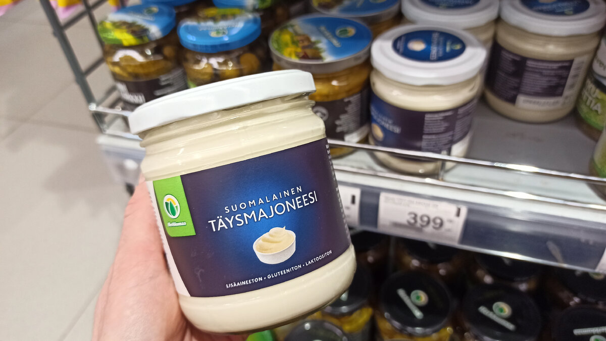 Тот самый майонез