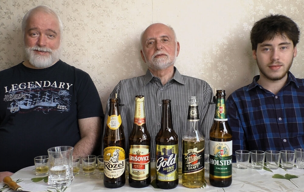 алкогольный образовательный. алкогольный образовательный. алкогольный образовательный. вечерний томск водка. алкогольный образовательный.