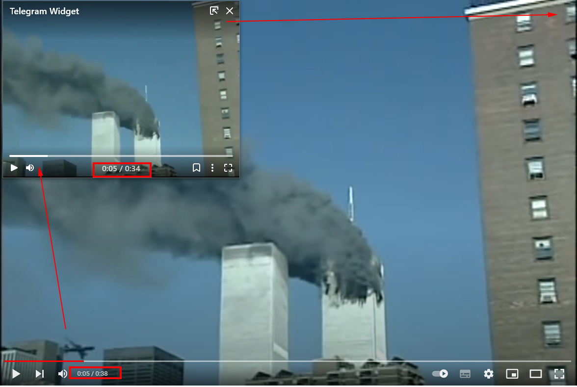 Самолёт рейса 175, 9/11/2001 в Южную башню на известном ролике нарисован или стёрт? 