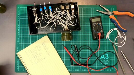 MD–80. Картонный кокпит. Часть № 4 — Прозвонка кабельной сети и поиск ошибки