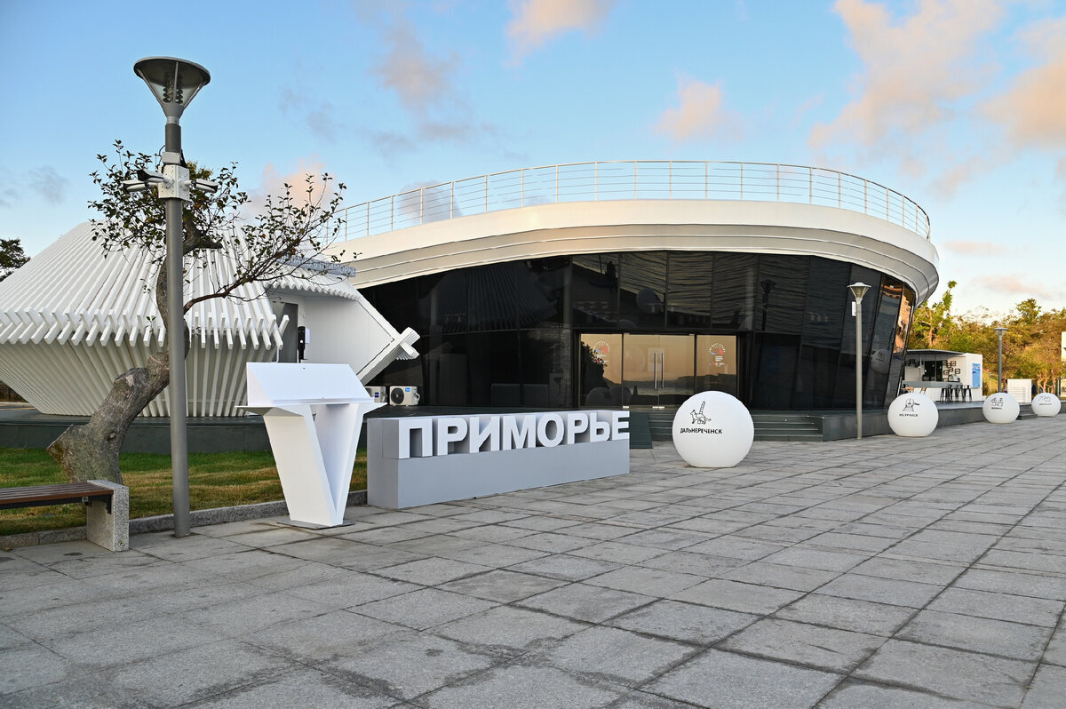 Добавьте описание