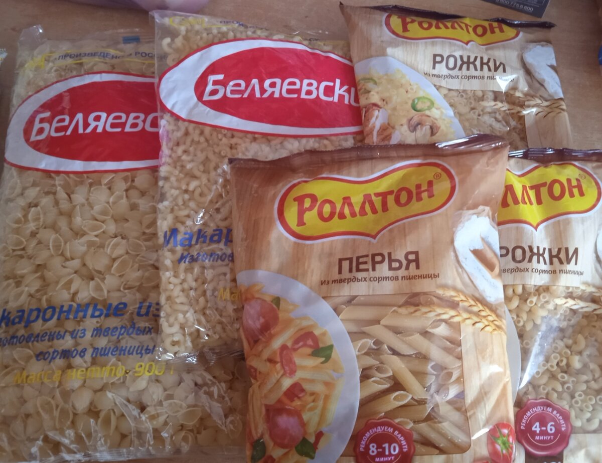 Макаронных изделий покупаю много, чтоб на месяц точно хватило 