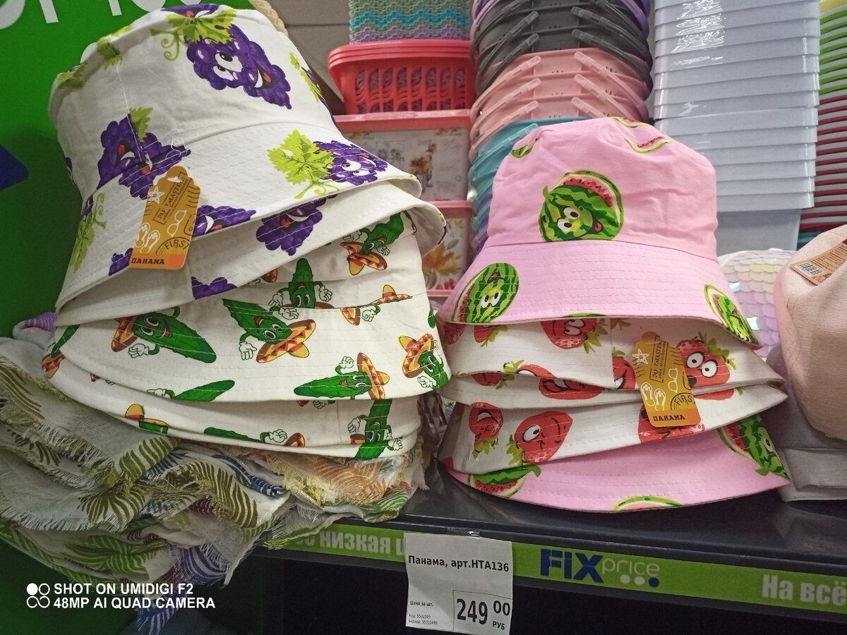 Не забывайте листать фото).