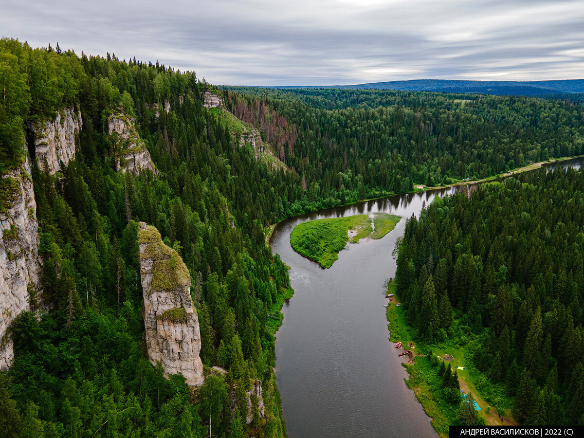 Пещерная гора Усьва Пермский край