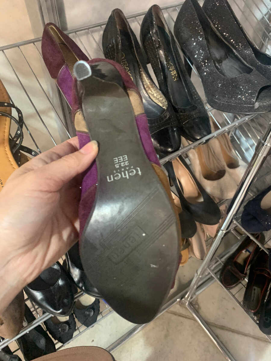 Совершенно новые