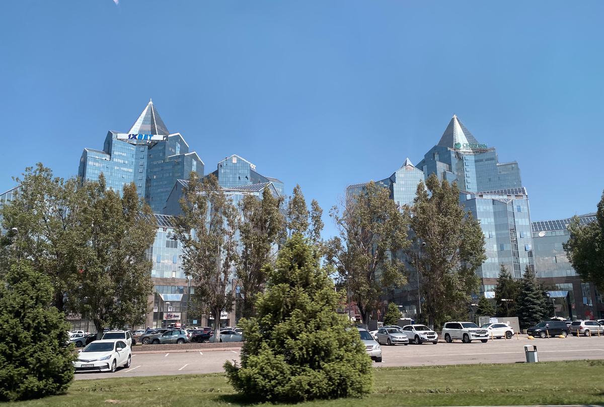 Алматы
