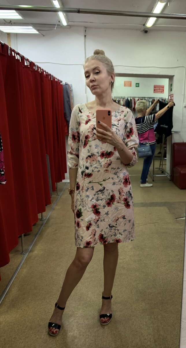 платье 198 руб.