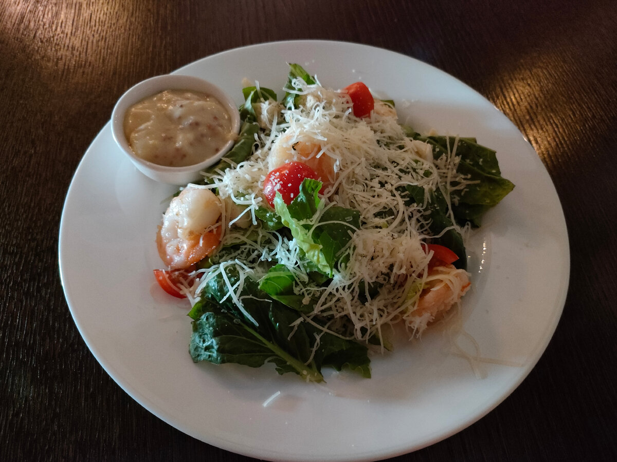 "Цезарь с креветками"