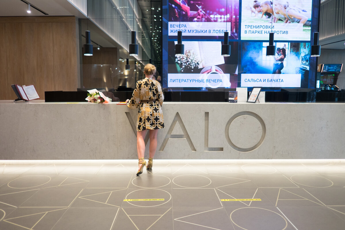  VALO Hotel City