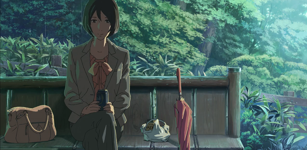 Сад изящных слов