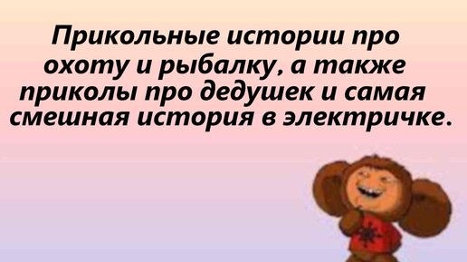 Видео: юмор, приколы, подборки — Горячее | Пикабу