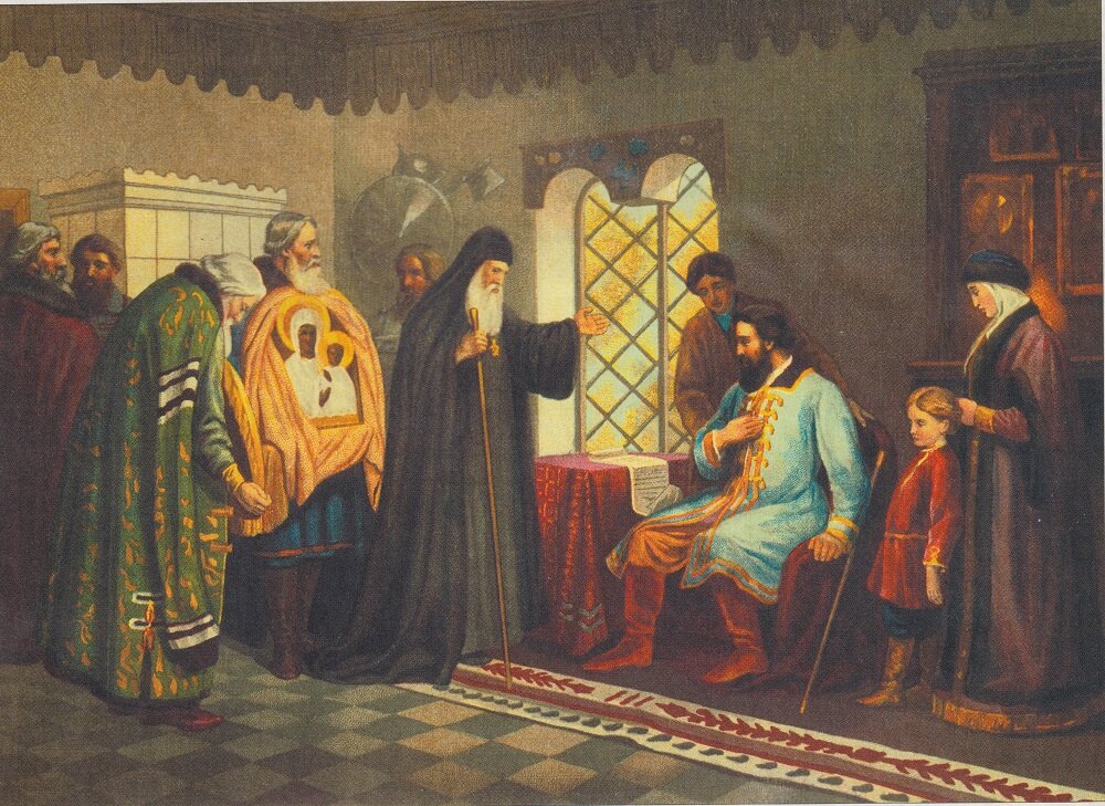 Савинский В. Нижегородские послы у князя Дмитрия Пожарского. 1611 г.