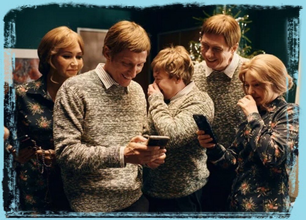 Жени и Гали