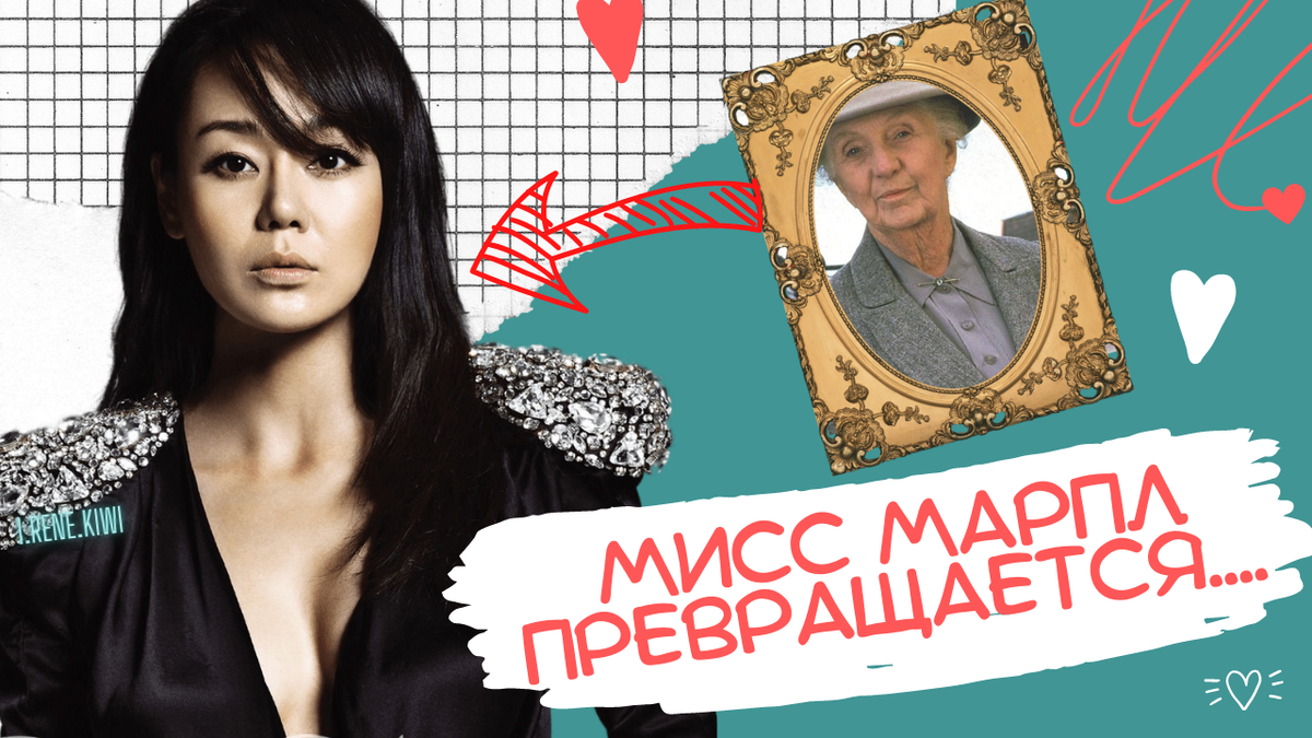 Коллаж автора, остальные фото из открытых источников 