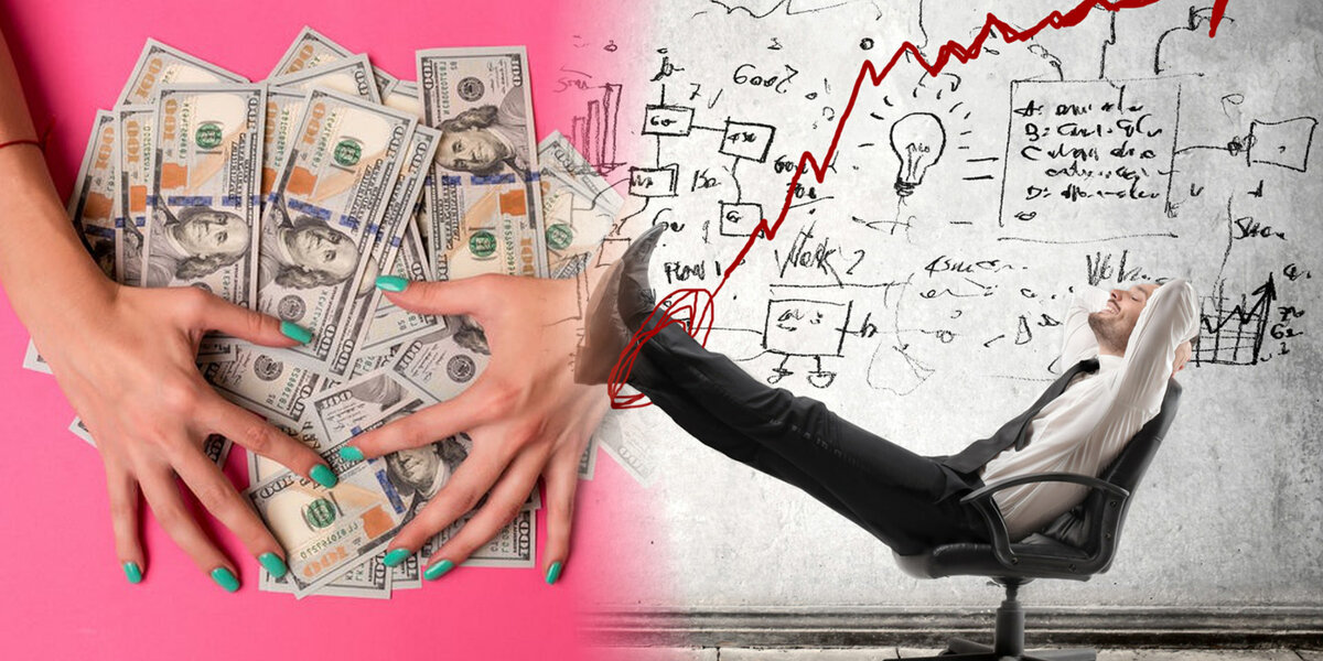 #2. Повышаете продуктивность и заработок