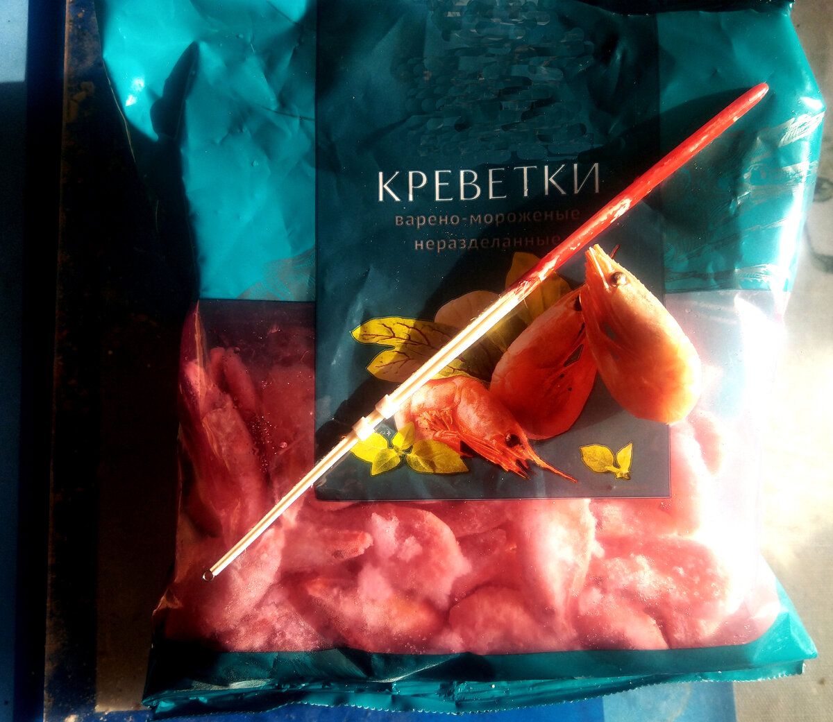Креветки - для еды и рыбалки. Фото автора.