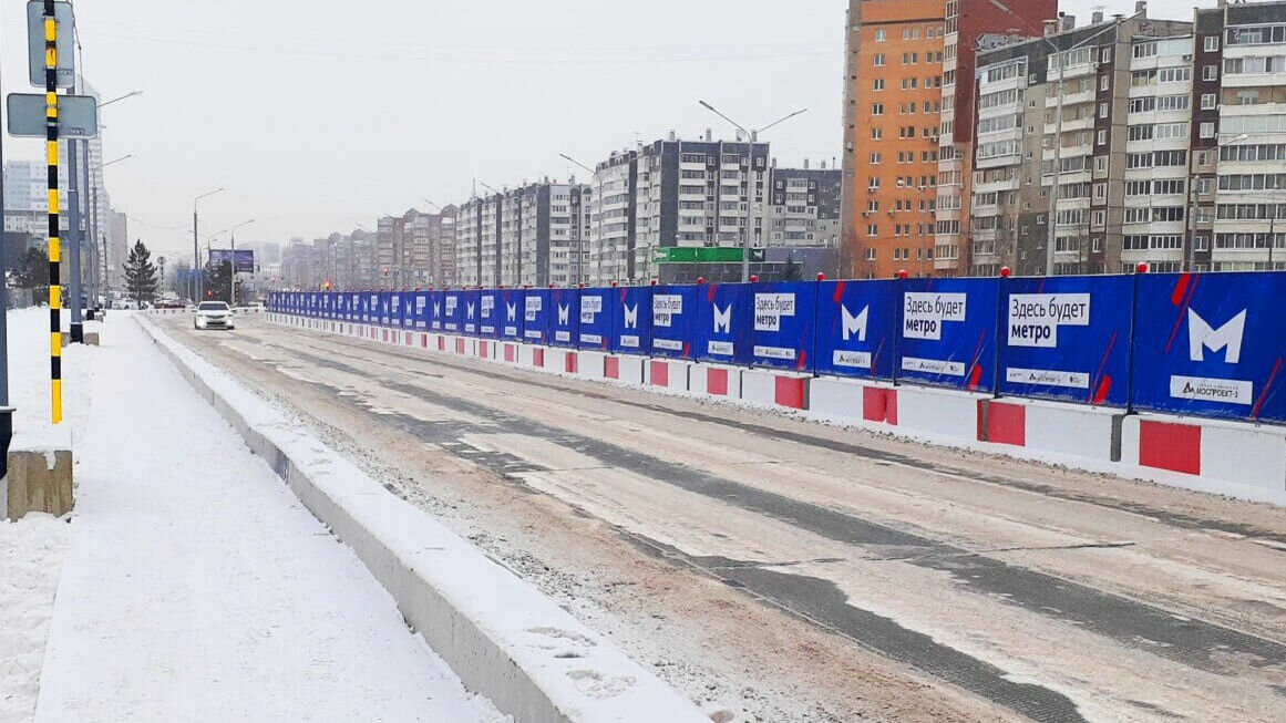    Краевые чиновники и депутаты снова обсудили тему строительства метро в Красноярске и сроки работ. Обсуждение прошло на комитете в заксобрании.