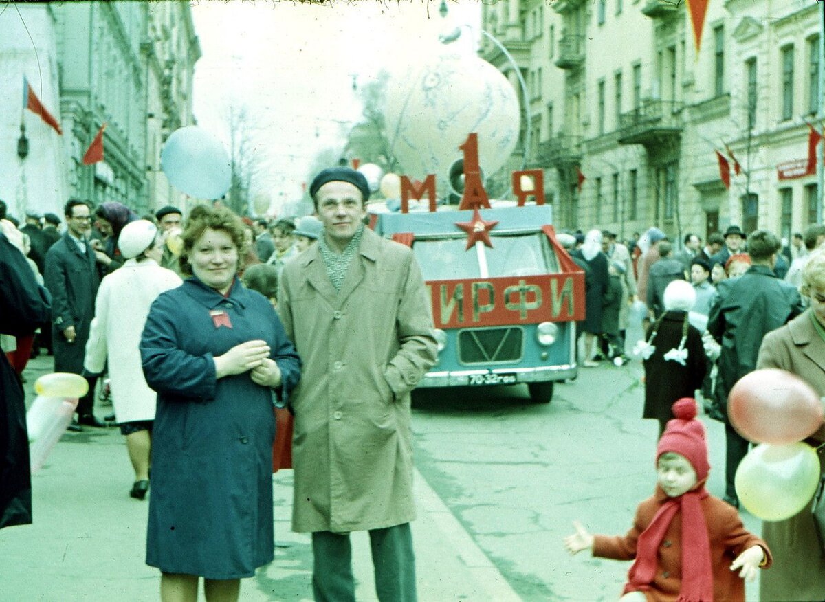 Поколение советского союза. Советские люди. Жизнь в СССР. Советские фотографии. Советские люди фото.