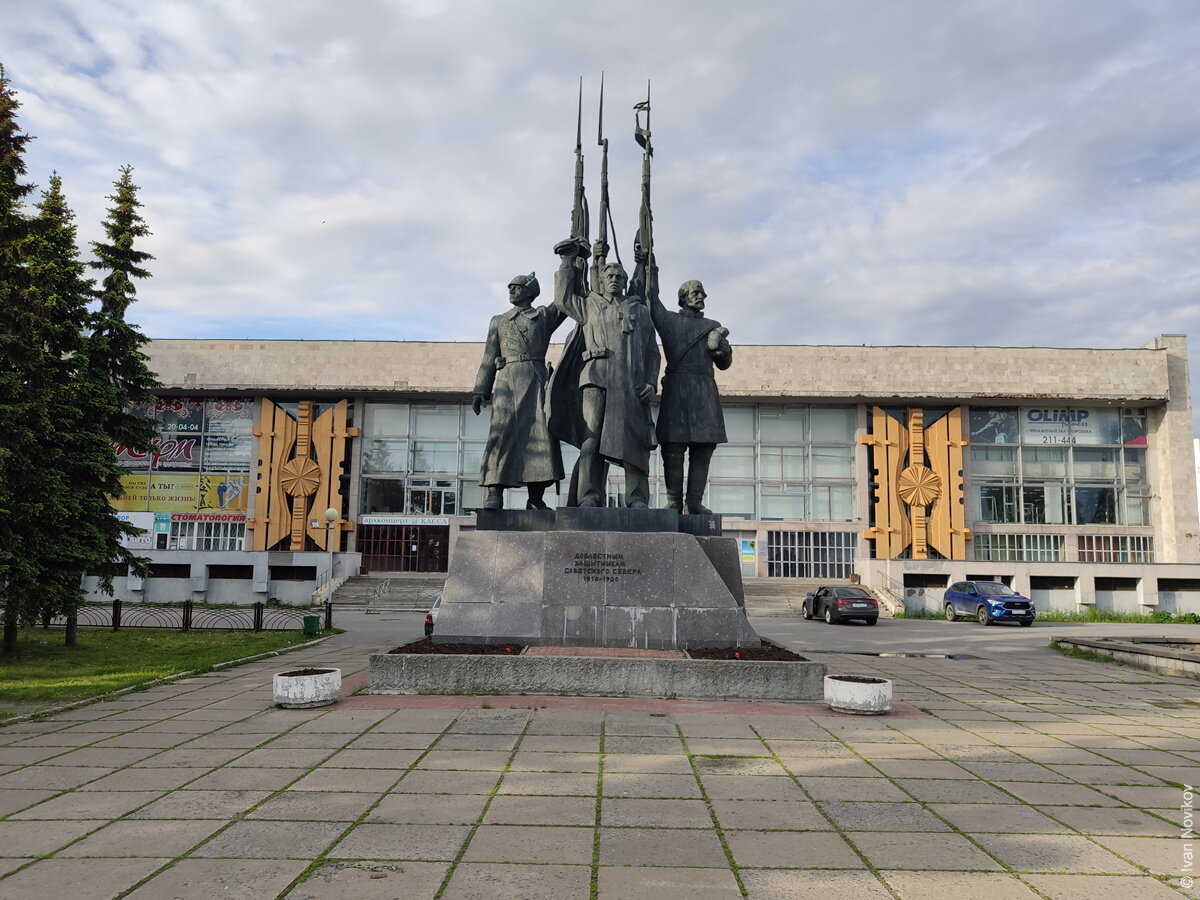 Пикник северодвинск. Архангельск летом. Красивые места в Архангельске летом.