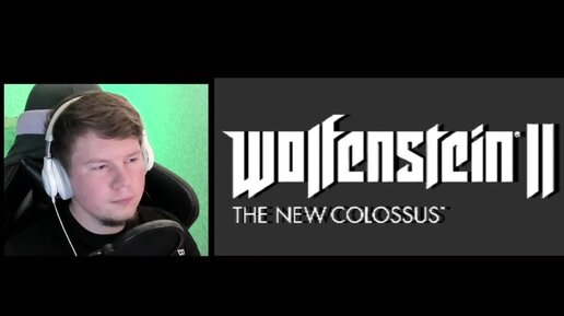 Mr moment. Вайт Wolfenstein New Colossus.