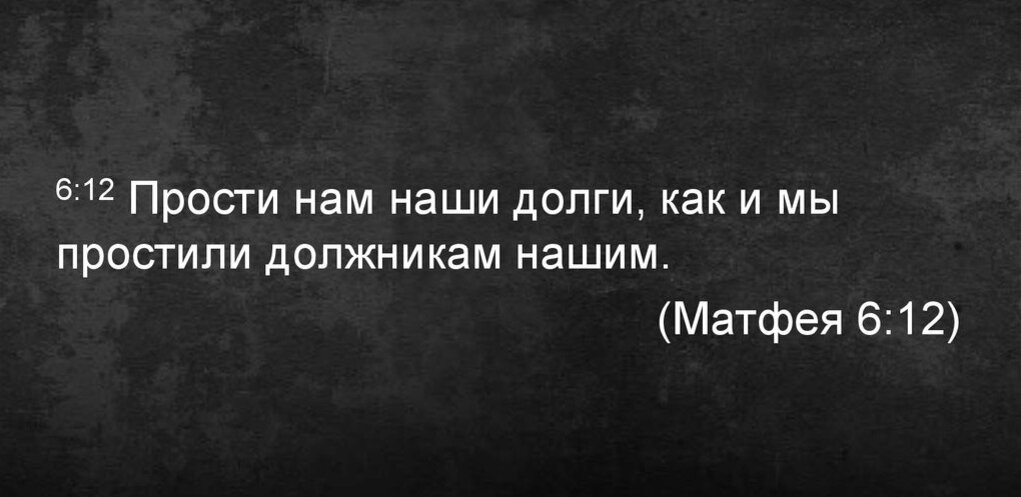 Развитие эмоциональной интонации