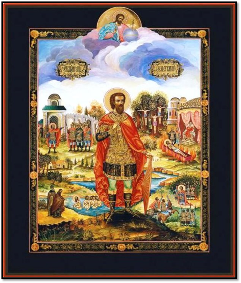 мученик Андрей Стратилат. Вариант иконографии