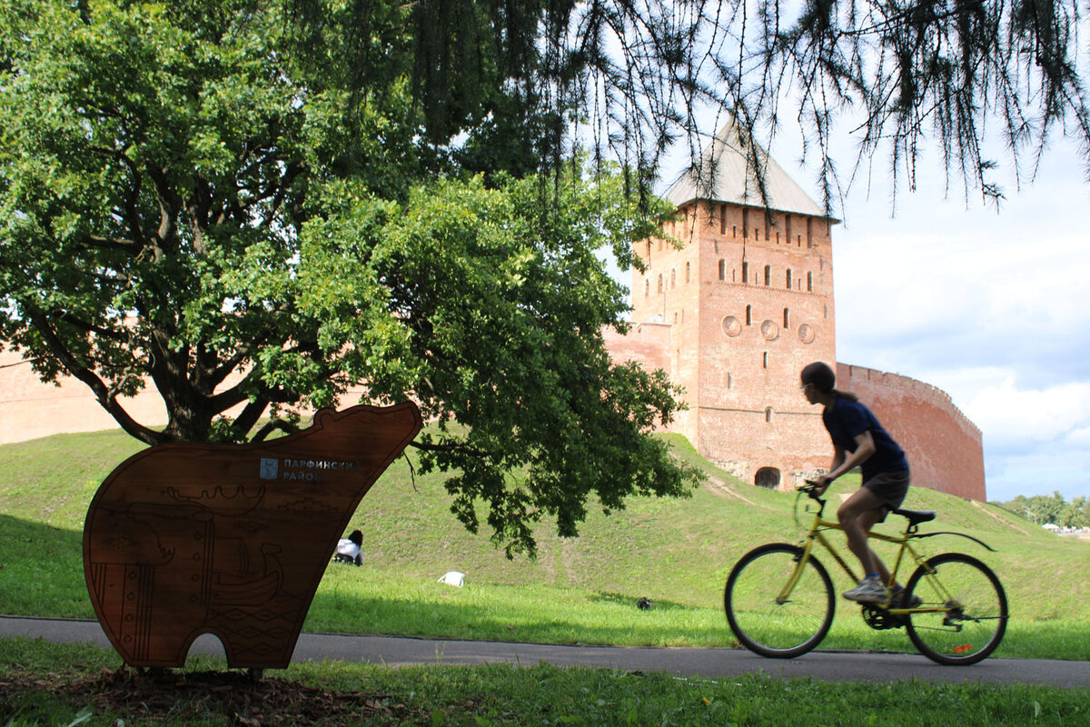 Вот так и осадили!