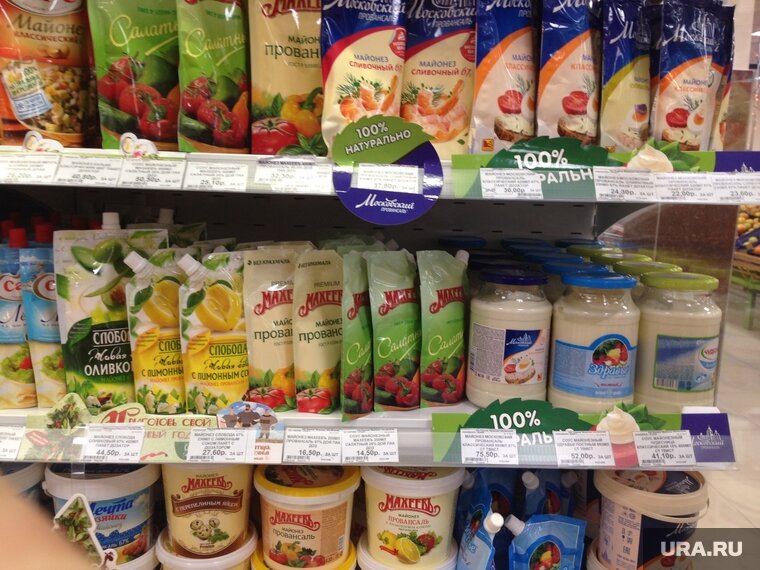    Раньше на жиркомбинате делали майонез