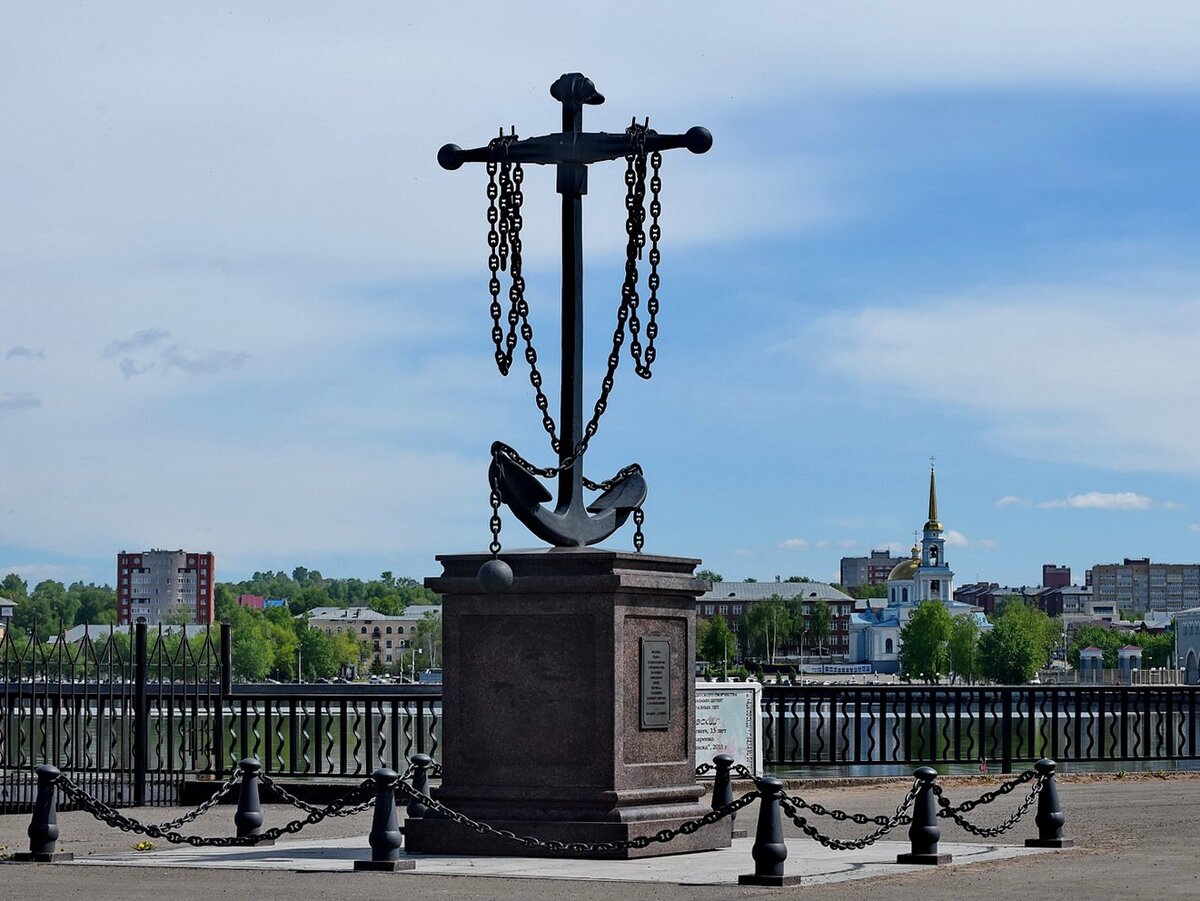    Владимир Путин одобрил присвоение Воткинску звания «Город трудовой доблести»