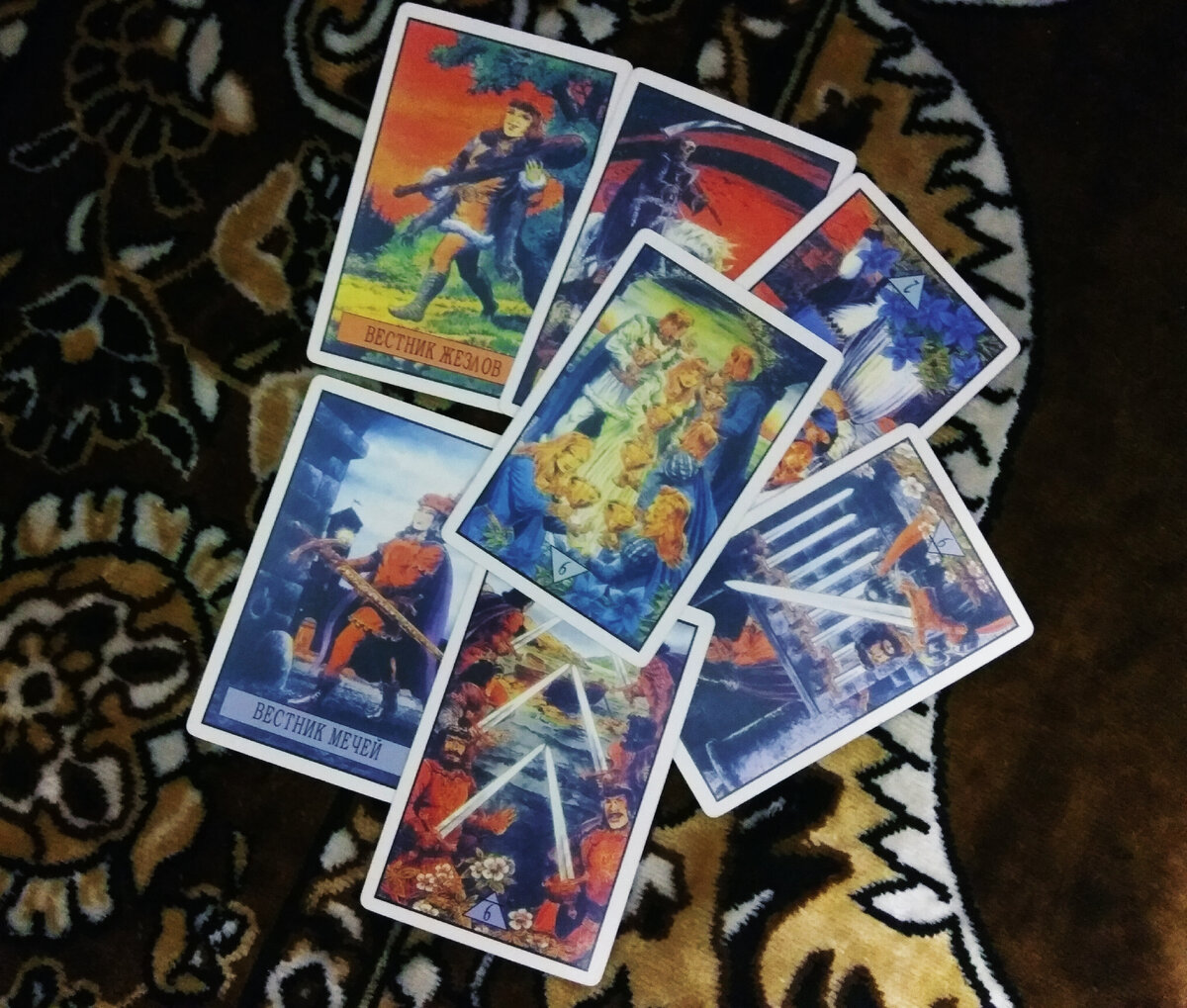 Таро для Водолеев на ближайшее время