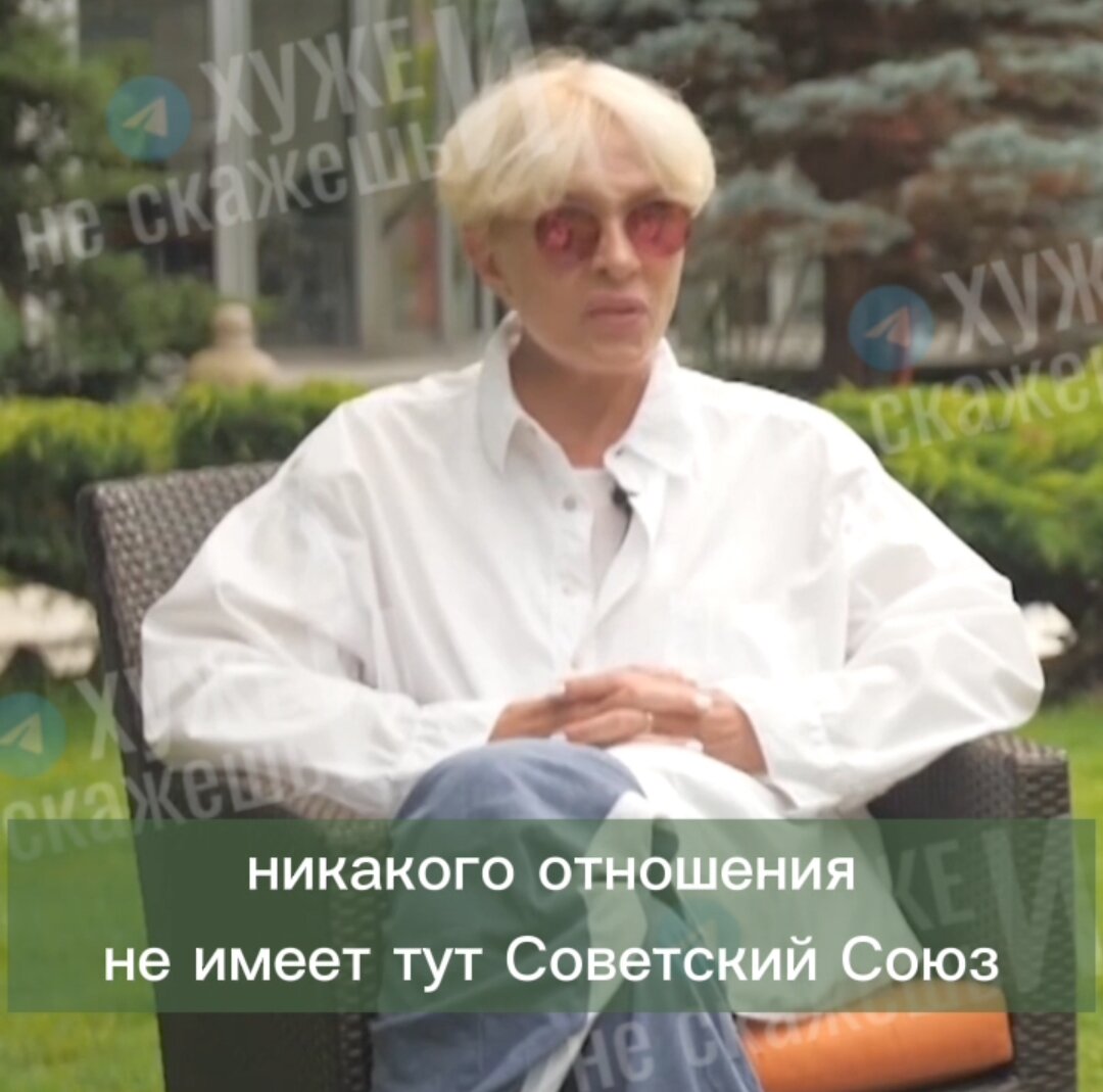 Лайма Вайкуле