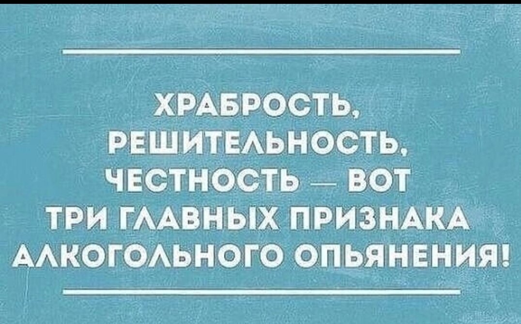 Их соцсетей 