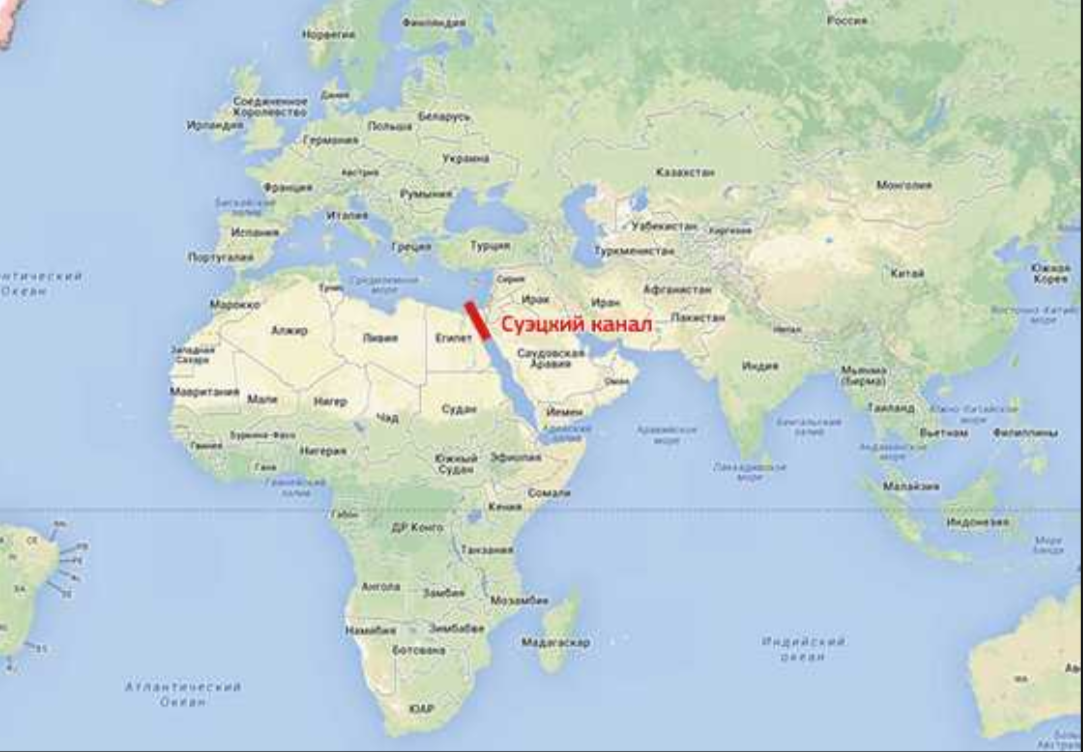 Где расположен Суэцкий канал на карте. Суэцкий канал на карте Евразии. Суэцкий канал на карте Африки.