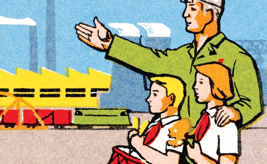 Дорогу молодым