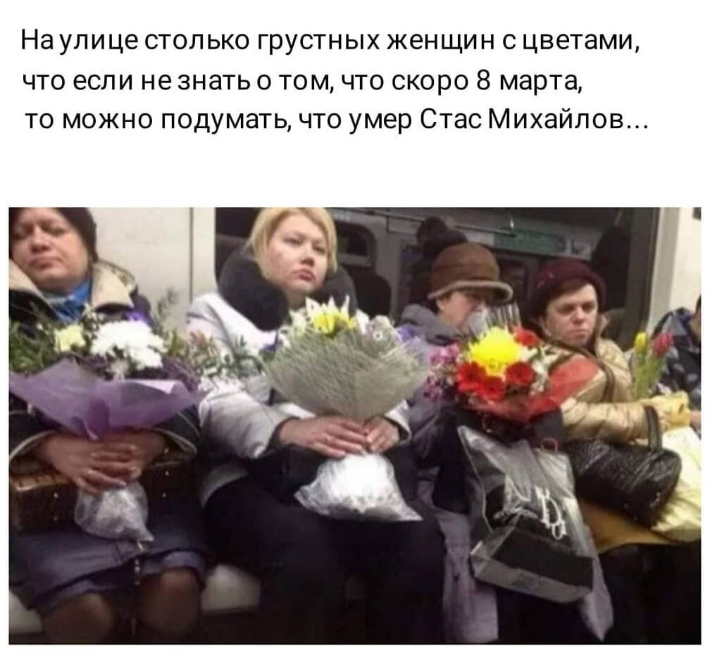 Источник: https://do4a.net