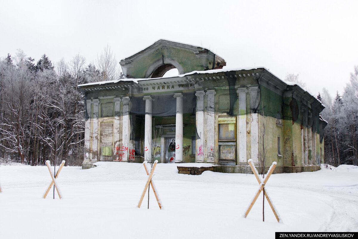 10 фото в Курортном районе Санкт-Петербурга снятых с одной точки в