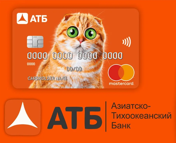 Фото взято с Яндекс Картинки