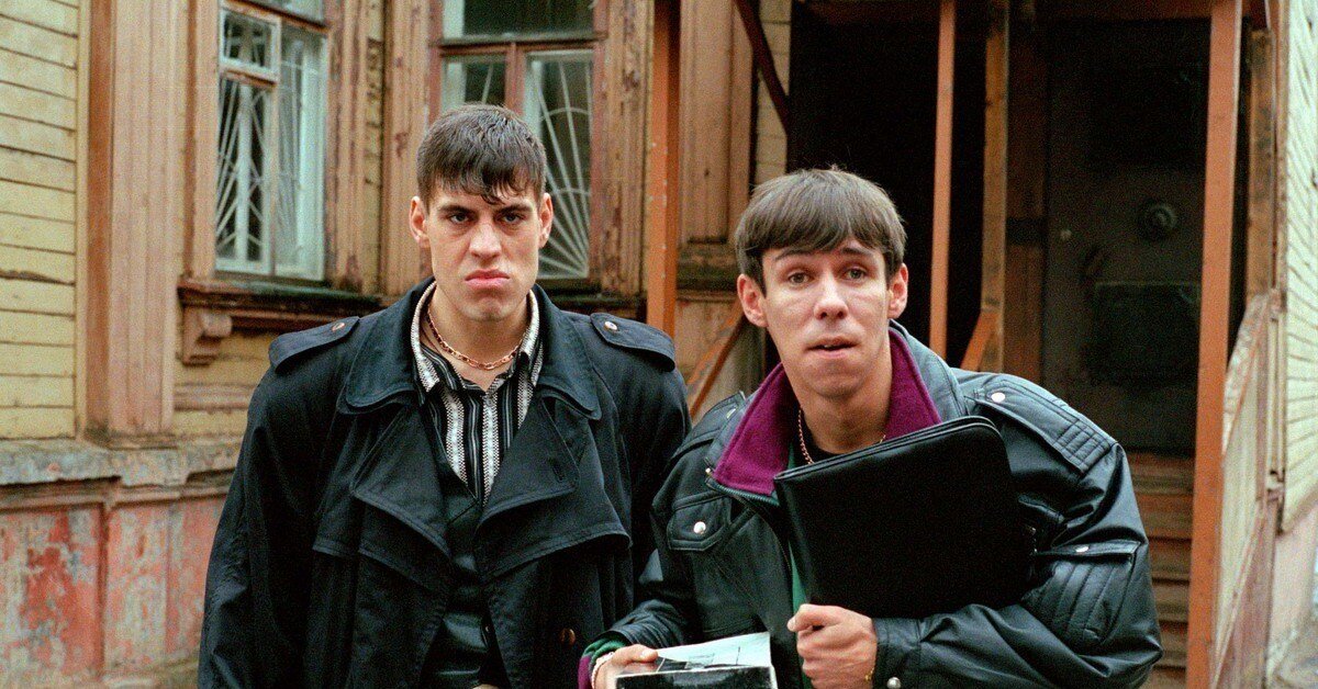 Взято с Яндекс картинки.