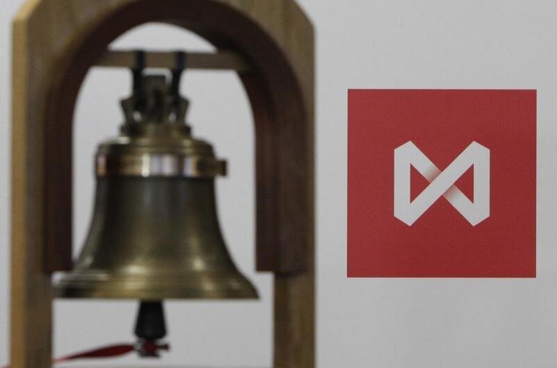 © Reuters. Мосбиржа зарегистрировала программу облигаций стройкомпании "Литана" на 5 млрд рублей