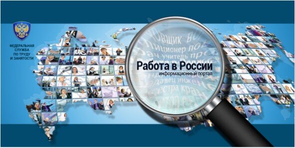 Вот уже несколько часов катит его автобус все дальше и дальше от родного дома, где ждало его что-то совершенно неведомое, так как он не знал, чем он будет заниматься в Подмосковье.-2