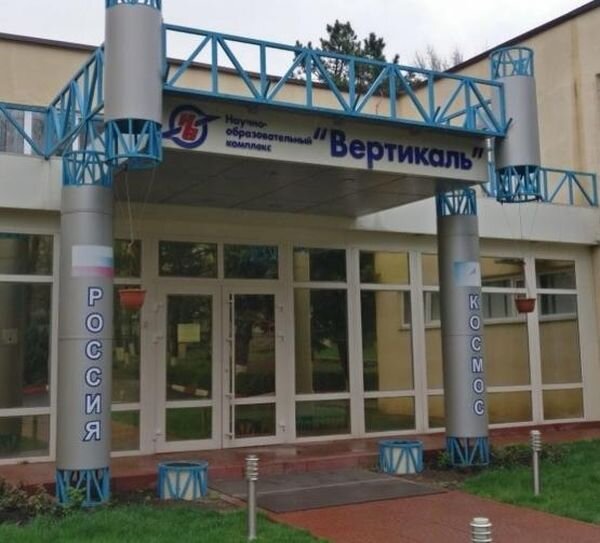 Источник фото: @logvinenko_rnd