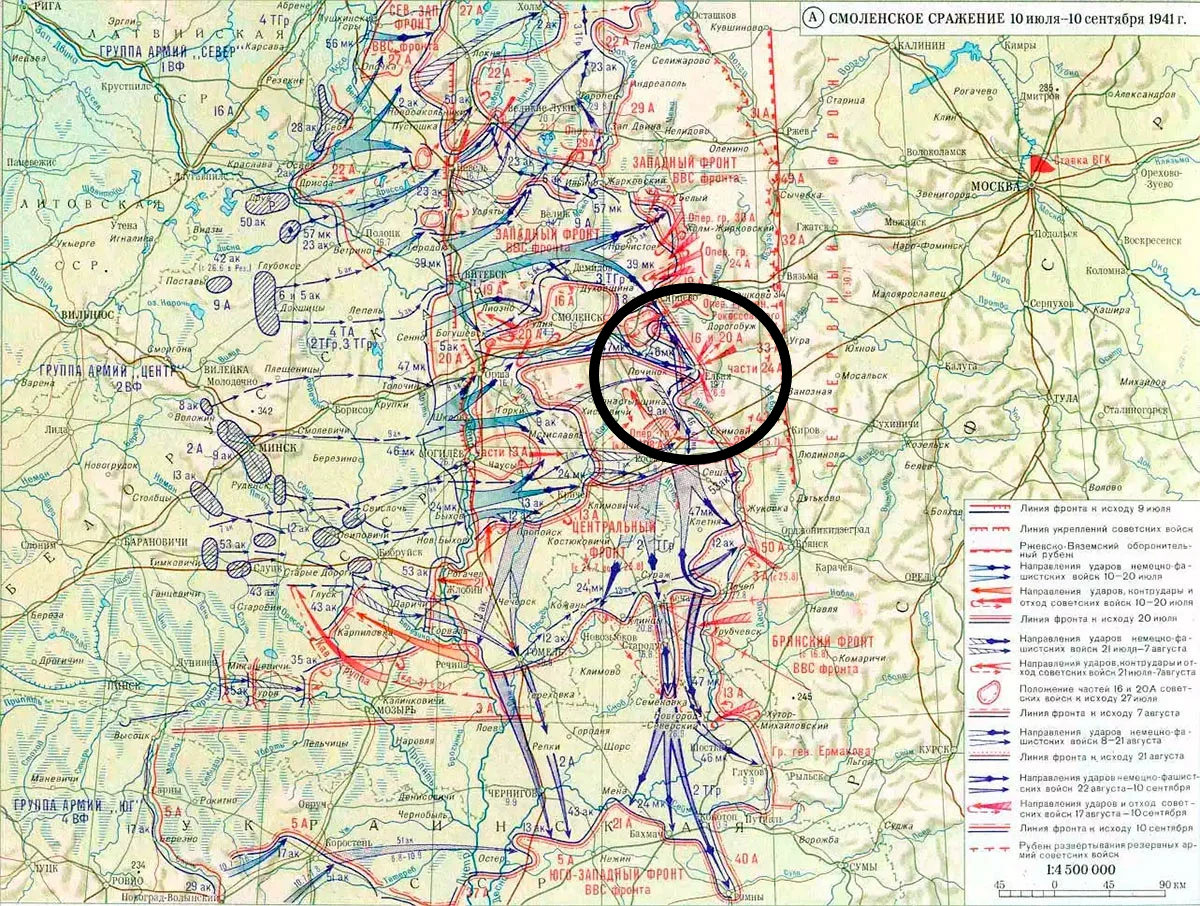 ленинградская стратегическая оборонительная операция (1941). карта боевых действий 1942 года юго западный фронт. июль август 1941 года. 10 июля 1941. июль август 1941 года.