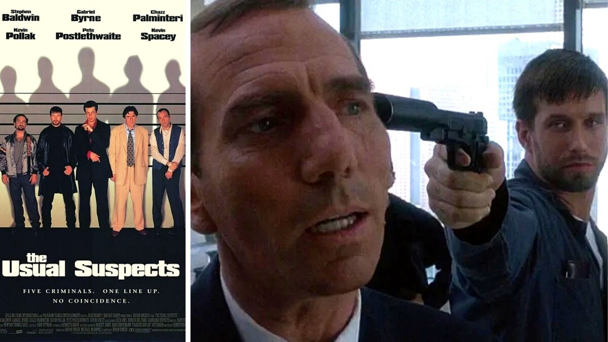 Кадр из фильма "Подозрительные лица" (1995).